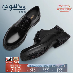 男秋季 新郎结婚透气真皮亮面德比鞋 商务正装 男士 男 皮鞋 金利来皮鞋