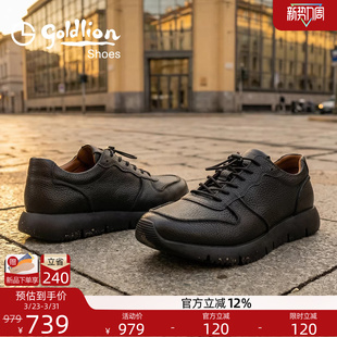 黑色真皮运动舒适百搭厚底户外休闲鞋 新款 子 2026春季 Goldlion男鞋