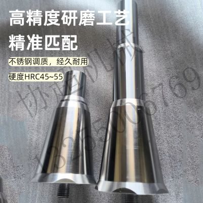 浇口棒组件铸造造型机浇口杯配件