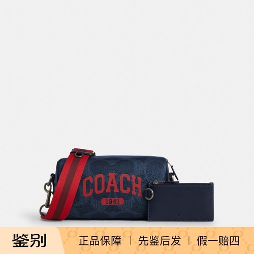 香港代购 专柜正品 COACH/蔻驰新款男包COACH图案AXEL斜挎包
