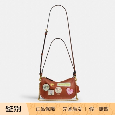 COACH/蔻驰新品COACH | BRAIN DEAD贴饰WAVERLY手袋 联名款 CEV15
