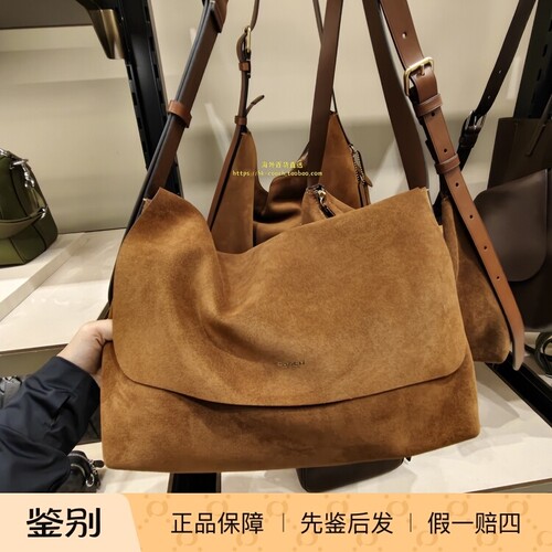 香港代购 专柜正品 COACH/新款男包LUDLOW信使包 CCB58