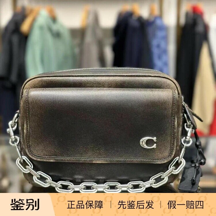 香港代购COACH/蔻驰新款复古挚爱皮革CHARTER 24号斜挎包 CBN38