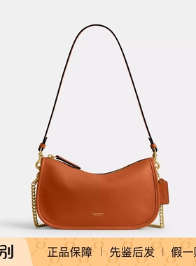 香港coach/蔻驰专柜正品 新品女包 复古挚爱皮革WAVERLY手袋 大号