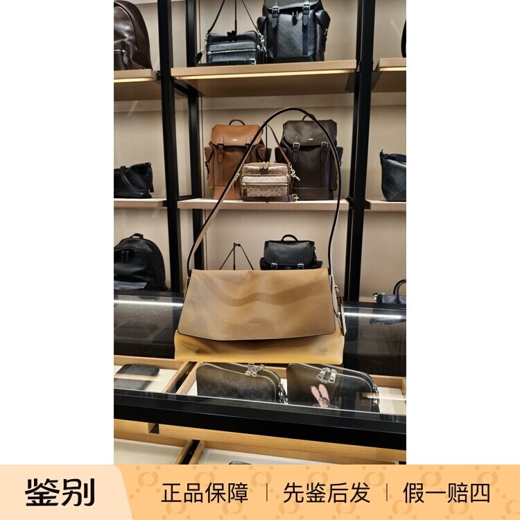 香港直邮专柜正品代购COACH/蔻驰新款女包CHELSEA 切尔西30 CDS58