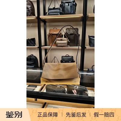 香港直邮专柜正品代购COACH/蔻驰新款女包CHELSEA 切尔西30 CDS58