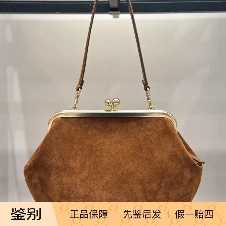 香港专柜正品代购 COACH/蔻驰新款女包 KISSLOCK FRAME 27号手袋