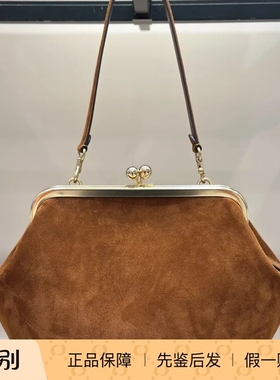 香港专柜正品代购 COACH/蔻驰新款女包 KISSLOCK FRAME 27号手袋