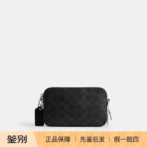 香港代购 专柜正品 COACH/蔻驰新款男包CLINTON斜挎包 CEB31