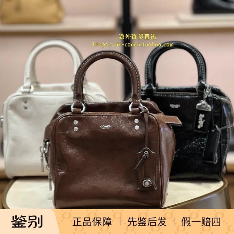 香港直邮专柜正品代购 COACH/蔻驰新品CUBE ROGUE 20号手袋 CBH04