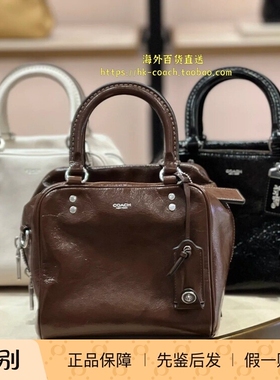 香港直邮专柜正品代购 COACH/蔻驰新品CUBE ROGUE 20号手袋 CBH04