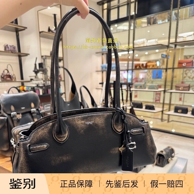 香港直邮专柜正品代购 COACH/蔻驰新款女包 GLZD EMPIRE 34 CBH45