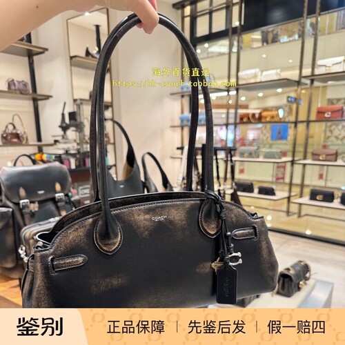 香港直邮专柜正品代购 COACH/蔻驰新款女包 GLZD EMPIRE 34 CBH45