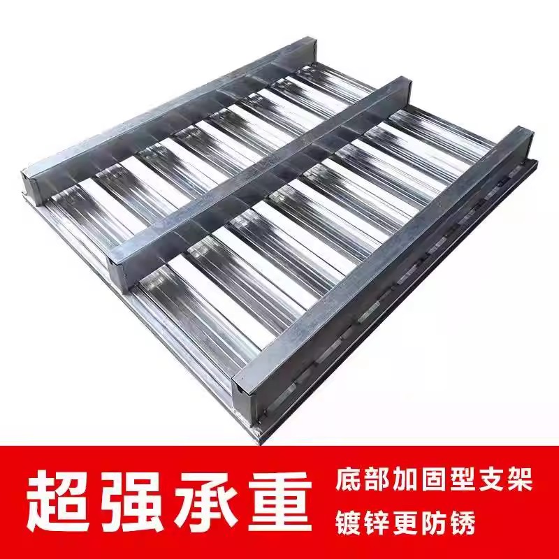 钢制重型叉车托盘仓储物流防潮