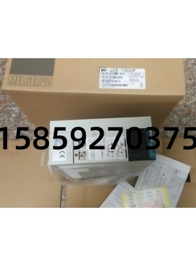 三菱驱动器MR-J2S-100B-PY179全新质保一年