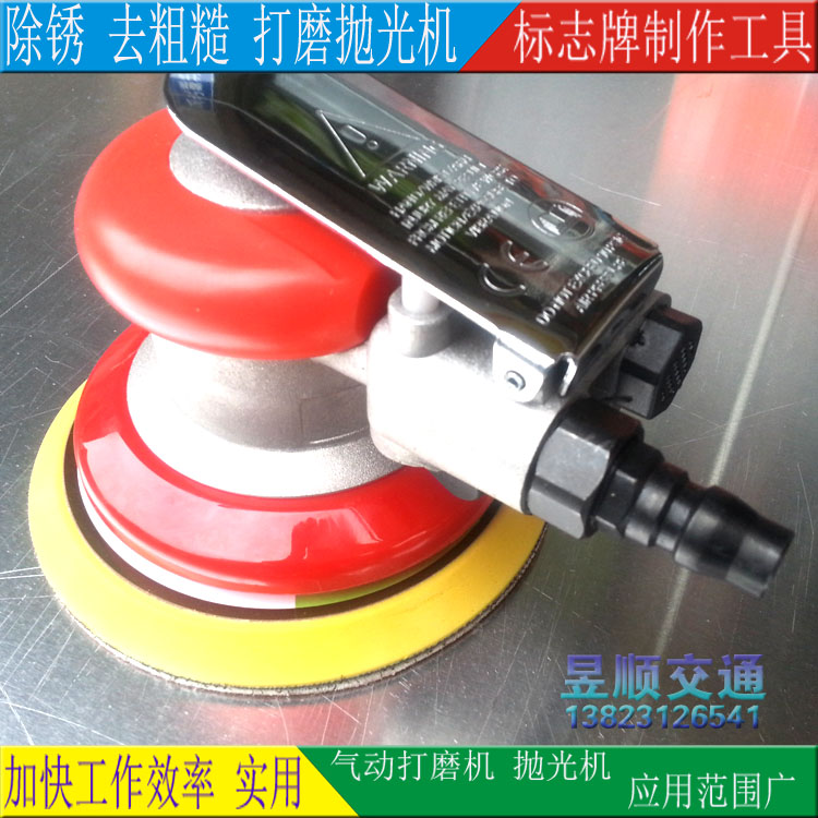气动打磨机抛光机打磨机