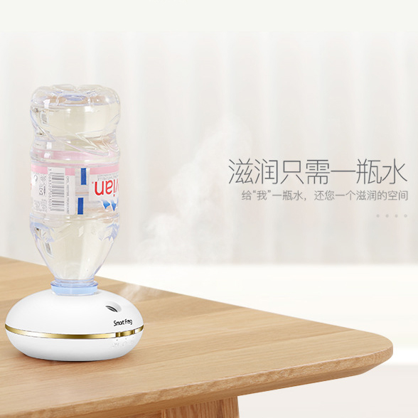 Humidificateur USB - Ref 408680 Image 5