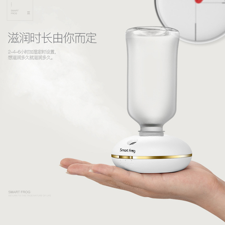Humidificateur USB - Ref 408680 Image 4