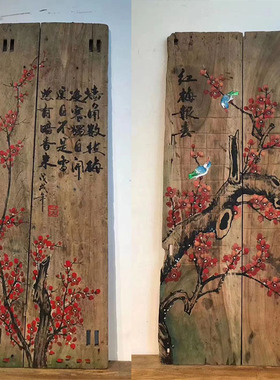 风化木板画手绘漆画复古实木挂画