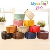 妙心 防撞条宝宝加厚防护条加宽U型平面圆柱多功能2米 加宽多用型