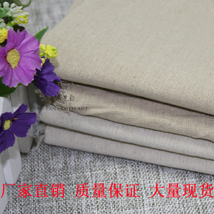 厂家直销棉麻布料素色亚麻棉手工DIY桌布背景墙展柜布画布窗帘布
