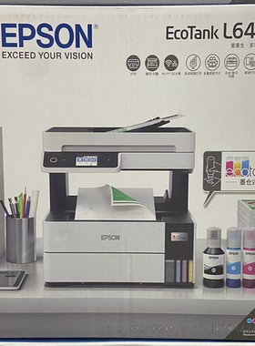 爱普生 epsonL6468/6498墨仓式彩色喷墨商用一体机无线WIFI打印机