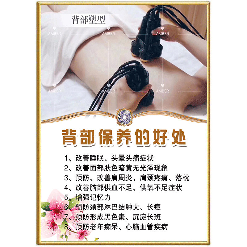 高清覆膜海报背胶贴纸