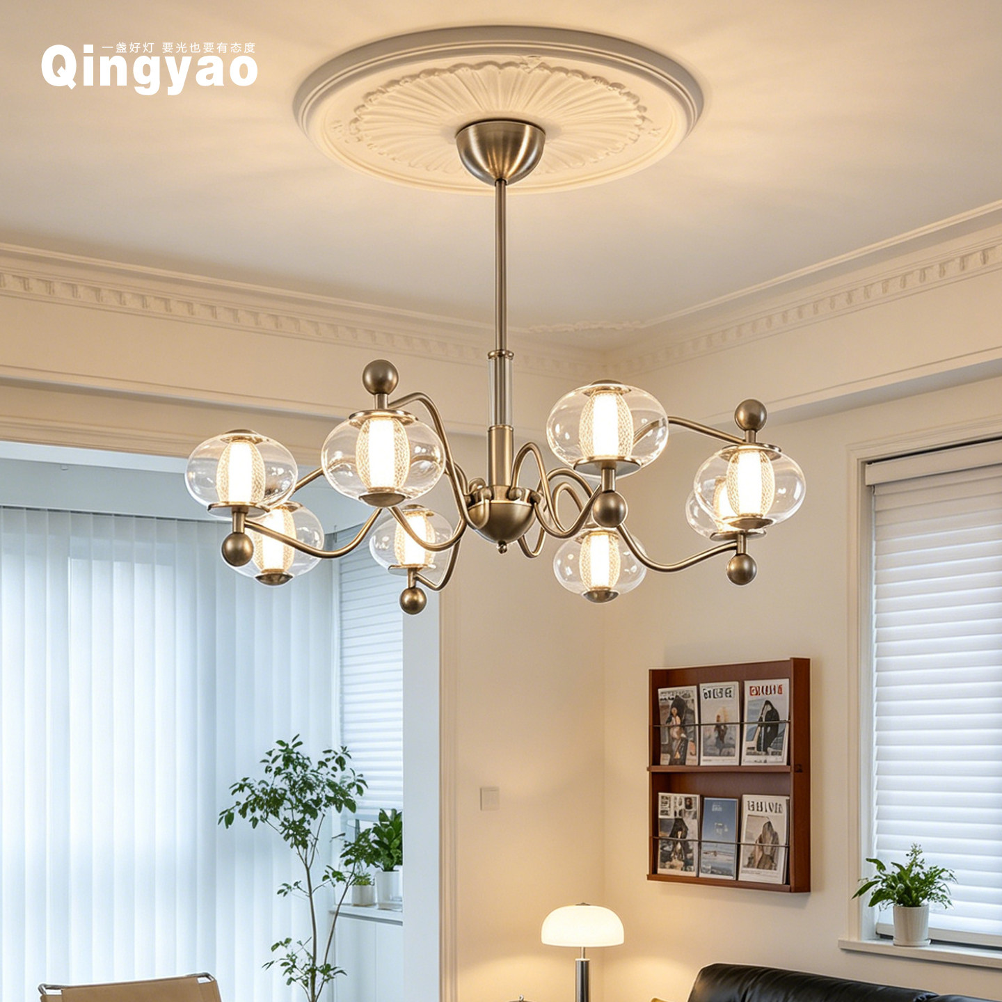 QINGYAO清瑶 极简包豪斯风客厅吊灯创意艺术高级感玻璃护眼主灯具