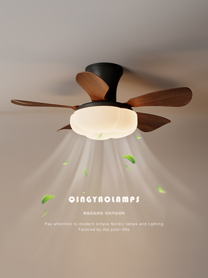 青瑶青瑶卧室扇灯中世纪胡桃图案护眼儿童房扇吸顶灯餐厅灯