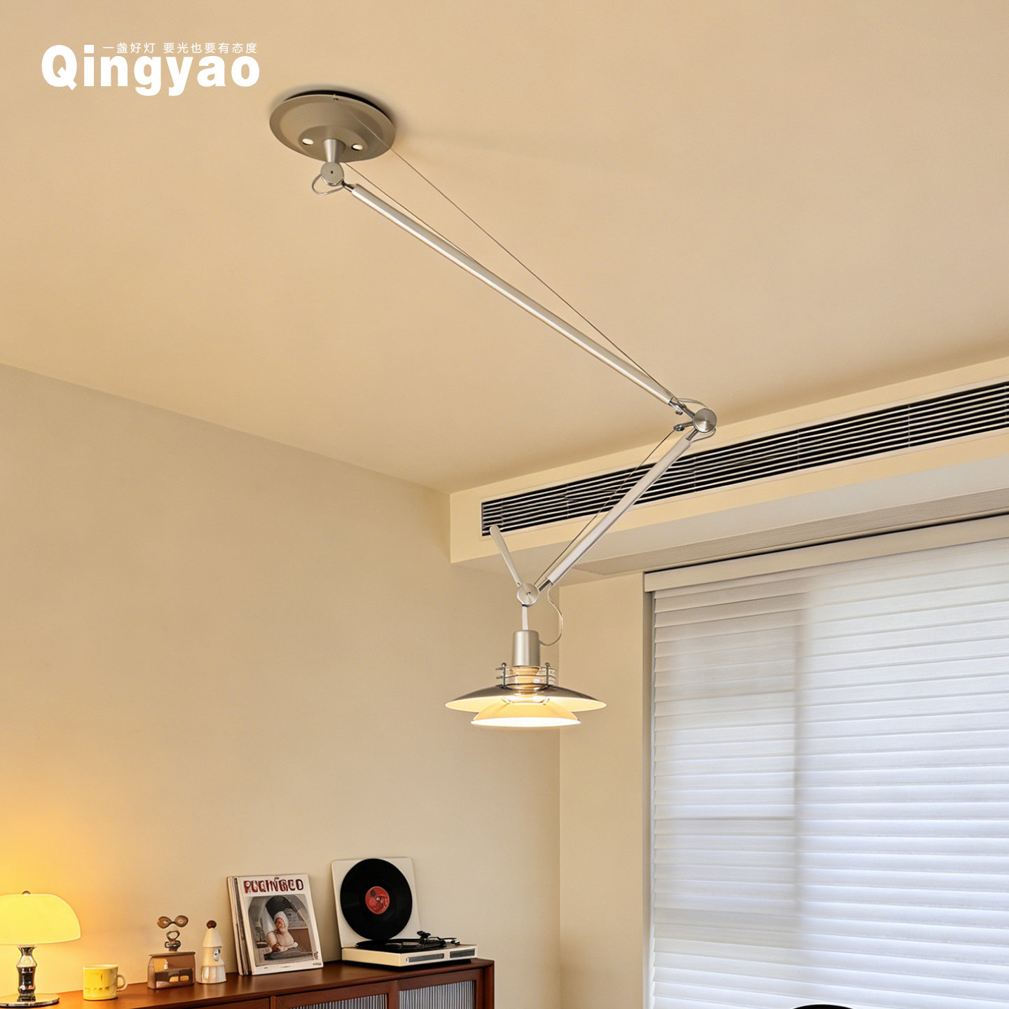 QINGYAO 清瑶包豪斯饭厅吊灯2026新款可调节伸缩餐桌摇臂吧台灯具