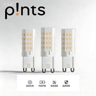LED玉米灯G9插脚灯泡节能省电灯具G4品质保障高效光亮安装简便