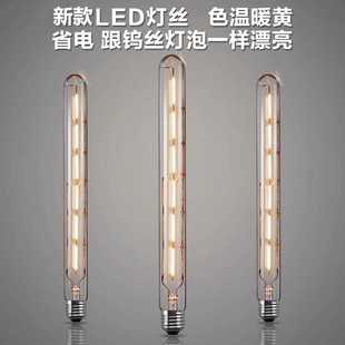 复古爱迪生T185长笛护眼灯泡节能LED条状型圆柱形创意E27螺旋纹口