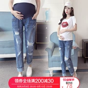 Quần bà bầu mùa xuân và mùa thu quần jeans ống rộng thẳng chín điểm quần mùa hè mỏng 2019 mới mặc quần ống rộng - Phụ nữ mang thai quần / quần bụng