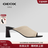 时尚 简约粗高跟凉鞋 舒适单鞋 GEOX杰欧适2025夏季 休闲女凉鞋