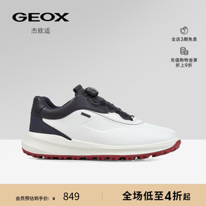 GEOX杰欧适早春防滑透气拼色休闲男鞋低帮运动鞋