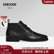 GEOX杰欧适男鞋 2025秋冬纯色真皮简约时尚 切尔西靴套筒短靴