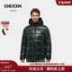 GEOX杰欧适2025秋冬款 保暖舒适男士 连帽棉服羽绒服