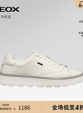 GEOX杰欧适早春男舒适小白鞋圆头厚底运动低帮时尚休闲鞋