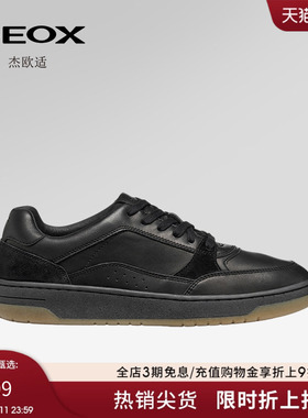 GEOX杰欧适2025秋冬新款男鞋真皮百搭低帮平底休闲板鞋男黑色单鞋