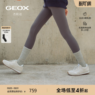 休闲情侣鞋 GEOX杰欧适女鞋 早春舒适厚底圆头运动时尚