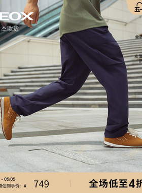 GEOX杰欧适男鞋早春舒适圆头厚底运动低帮时尚休闲情侣鞋