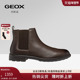GEOX杰欧适男鞋 2025秋冬纯色真皮休闲复古切尔西靴套筒短靴