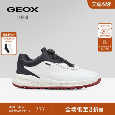GEOX杰欧适早春防滑透气拼色休闲男鞋低帮运动鞋