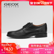 GEOX/健乐士男鞋商务正装鞋2019秋冬新品青年透气鞋德比鞋U2257V