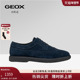 GEOX杰欧适2025年秋冬通勤百搭真皮休闲皮鞋 男平底乐福鞋