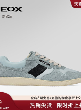 GEOX杰欧适PABLO皮面系带耐磨时尚休闲鞋2025秋冬新款男鞋情侣鞋
