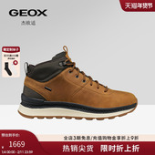 休闲鞋 GEOX杰欧适2025秋冬男鞋 舒适百搭圆头厚底运动高帮时尚