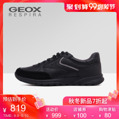 GEOX/健乐士男鞋运动休闲鞋2019秋冬新品皮革拼接鞋潮搭鞋U923EA