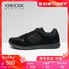 GEOX/健乐士男鞋运动休闲鞋男舒适透气鞋系带户外潮搭鞋U740HA