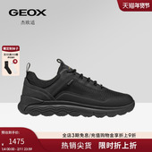 休闲鞋 GEOX杰欧适2025秋冬男鞋 舒适百搭圆头厚底运动低帮时尚
